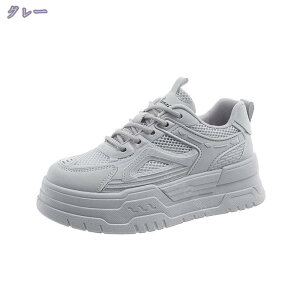 300~OFFN[| Xj[J[ fB[X X|[cXj[J[ r V[Y [XAbv 5Z`Abv q[Abv y   XG[h  풅p RtH[g [t@[ 