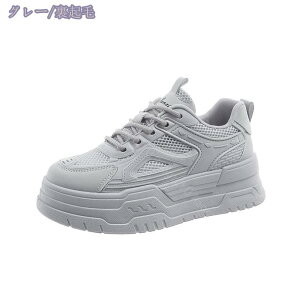 500~OFFN[| Xj[J[ fB[X X|[cXj[J[ r V[Y [XAbv 5Z`Abv q[Abv y   XG[h  풅p RtH[g [t@[ 