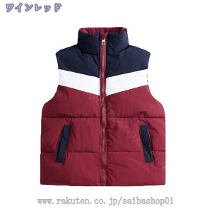 777~OFFN[| LbY ̎q xXg  WPbg  ȃWp[ R[g h΍ H~  ۉ q K[Y `bL X^CbV j̎q̃xXg O Vт