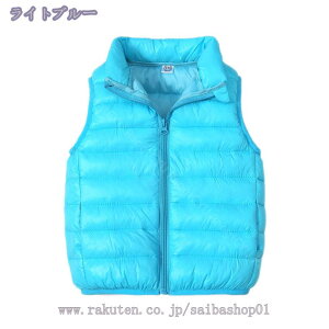 777~OFFN[| ݃xXg Ci[xXg _ER[g _ExXg LbY q j̎q ̎q xXg AE^[ 㒅 H ~ Ȃ y  n  ȃxXg 90cm 100