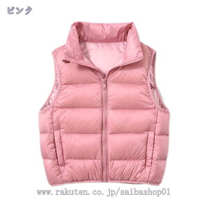 1000~OFFN[| LbY _ExXg ̎q j̎q  Ȃ qǂ ۉ h n  WjA AE^[ y H~ ʉ ʊw OV U 3F Ȓȓ h΍ g