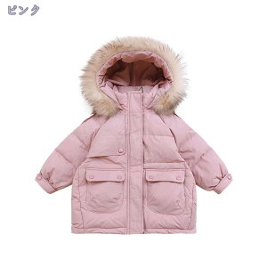 1000~OFFN[| _EWPbg j̎q ̎q LbY q R[g AE^[ g ̂o OV oR s JWA OR[g  t[ht ۉ h 