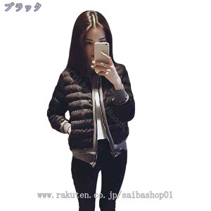 300~OFFN[| _ER[g fB[X V[g  R[g ȃWPbg AE^[ y ̌^Jo[ 㒅  V[gR[g  N[lbN ~ZX l 20 30 40 H ~ 傫