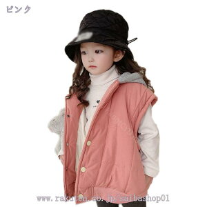 300~OFFN[| _ExXg LbY AE^[ WPbg  ̎q j̎q q h 㒅 _E xXg Ci[_E H ~ ȃxXg W g ۉ h΍ 傫TC