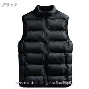 1000~OFFN[| xXg Y _ExXg  p[J[ Ȃ ȃxXg AE^[ V[g _ER[g JWA  h   y h h H~ am _