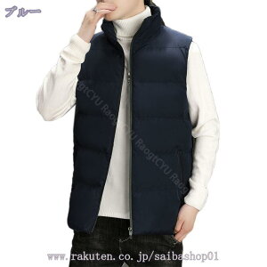 _ExXg Y ȃxXg h h΍ xXg _E  g Ȃ ȃWPbg 傫TCY m[X[u `bL ~ _EWPbg JWA Vv y 