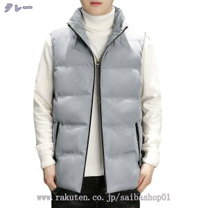 _ExXg Y ȃxXg h h΍ xXg _E  g Ȃ ȃWPbg 傫TCY m[X[u `bL ~ _EWPbg JWA Vv y 