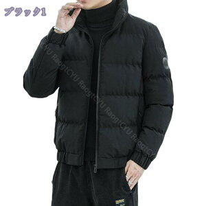 300~OFFN[| _EWPbg Y ~ y h h  ȃR[g u] AE^[ g h h V[g JWA  WPbg  t@Xi[ JWA ʋ oR 