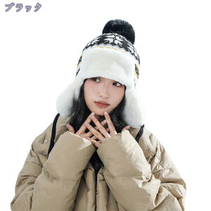 777~OFFN[| ||t jbgX 킢 pCbgLbv fB[X ĕt ӂӂ  sX H~ ĕtLbv hXq Xq AEghA XL