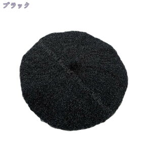 300~OFFN[| x[X fB[X n Vv v[҂  킢 _炩  x[X h jbgx[X Rbg  Lk  _炩 jbg LC