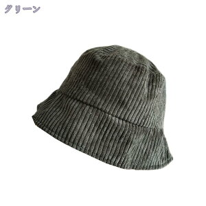 300~OFFN[| oPbgnbg fB[X H Xq ~XqfB[X ̎q nbg 킢  ΍L  ۉ ڂ ʋ ʊw v[g a NX}X DX 