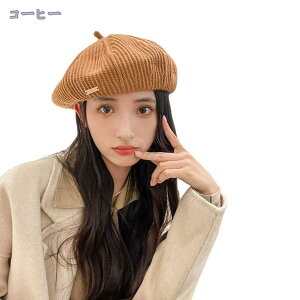 300~OFFN[| x[X fB[X jbgXq h  H~ Lk [Y jbgX LCɂԂ x[VbN _炩 g Ԃ₷ tFg x[X 킢 n 