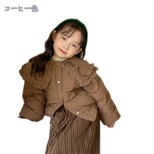 R[g j̎q ̎q qR[g   H~   h h OJ{^ ւ֗ Mtg v[g w  i o  AE^[ g _E