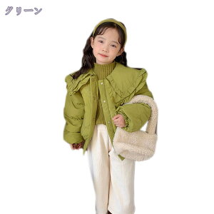 R[g j̎q ̎q qR[g   H~   h h OJ{^ ւ֗ Mtg v[g w  i o  AE^[ g _E