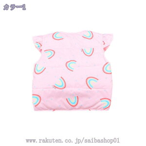 777~OFFN[| _ExXg jp _E g m[X[u ۋ ʊw ʉ o ixXg LbY q h ۈ牀 ǂxXg WjA q 㒅 OJ H~ 90-140cm 