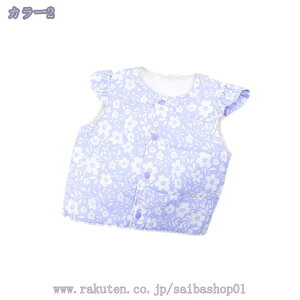 777~OFFN[| _ExXg jp _E g m[X[u ۋ ʊw ʉ o ixXg LbY q h ۈ牀 ǂxXg WjA q 㒅 OJ H~ 90-140cm 