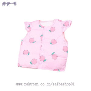 777~OFFN[| _ExXg jp _E g m[X[u ۋ ʊw ʉ o ixXg LbY q h ۈ牀 ǂxXg WjA q 㒅 OJ H~ 90-140cm 