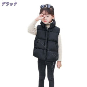 300~OFFN[| Ci[_E LbY q ǂ qǂ j̎q ̎q _ExXg AEghA  xXg Ci[xXg WPbg AE^[ h h OJ hxXg g