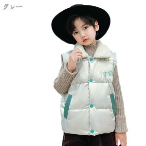 LbY _ExXg K[Y {[CY yʃ_E pt@[xXg ̎q j̎q `bL Ȃ ȓ H~ q y ۉ h h  q LbYxXg jp ɒp