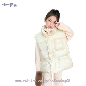 500~OFFN[| xXg _E LbY AE^[ WPbg  ̎q q 㒅 _ExXg Ci[_E H ~ ȃxXg W g ۉ h΍ 傫TCY  qp 