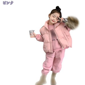 1000~OFFN[| _E xXg LbY AE^[ WPbg  ̎q j̎q q 㒅 _ExXg Ci[_E H ~ ȃxXg W g ۉ h΍ 傫TCY 