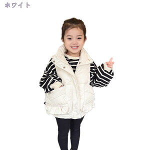 500~OFFN[| _ExXg LbY ̎q y `bL _EWPbg ȓ Ȃ q ȃxXg K[Y 킢 h g _EWPbg `bL W m[X[