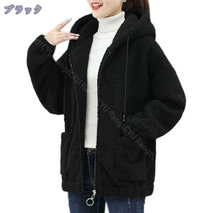 500�~OFF�N�[�|�� �t�@�[�R�[�g �A�E�^�[ �{�A�u���]�� �t�[�h�t�� ���f�B�[�X �~ �ӂ�ӂ� �h�� �g���� �t�@�[�W���P�b�g �A�E�^�[�R�[�g ���� �{�����[���� �{�A �t���[�X �u���]�� ���f�B