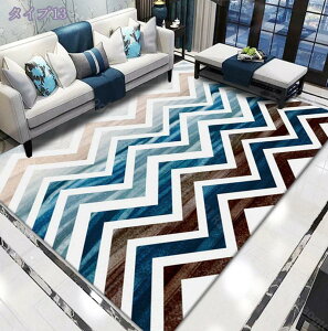 }` XgCv O O}bg ԕ 200x300 cm 2 􉽊w g[ zbgJ[ybgJo[ ȕ O }bg 傫TCY CeA \t@[ G肪D h L h_j z 