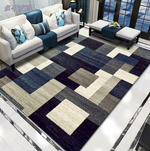 1000~OFFN[| }` XgCv O O}bg ԕ 200x300 cm 2 􉽊w g[ zbgJ[ybgJo[ ȕ O }bg 傫TCY CeA \t@[ G肪D h L