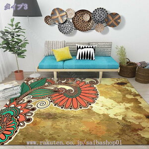 300~OFFN[| ԕ O J[ybg g k _ CG[ O}bg 􂦂 ~ O~ zbgJ[ybgΉ ȒP GKg GXjbN  RۖhL h_j I[