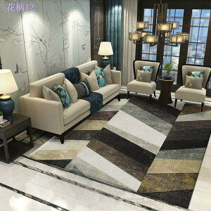 J[ybg 160×230 O O}bg k  2 O~ }bg 􂦂 ~ߕt h_j RۖhL [ g[Ή }`J[ ~  ` 140×200cm IV Vv ^ 