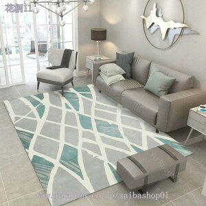 }`J[  GAO і _یG A[g _炩 rO _CjO q Vѕ _ 􉽊w͗l XgCv p^[ GA O 80 x 100 u[ 