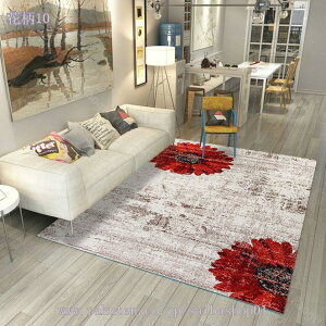 300~OFFN[| }`J[  GAO і _یG A[g _炩 rO _CjO q Vѕ _ 􉽊w͗l XgCv p^[ GA 