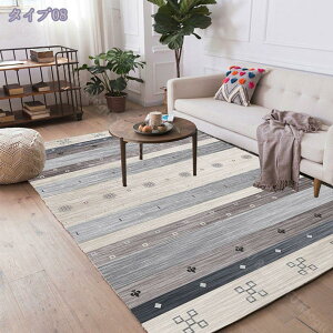 J[ybg 1 2 O}bg 􉽕 bR OJ[ybg ` O y 􂦂 ܂ IV ܂ C ~ }bg 􉽊w k イ I[V[Y EHb