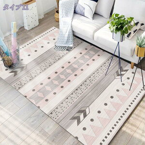 300~OFFN[| J[ybg 1 2 O}bg 􉽕 bR OJ[ybg ` O y 􂦂 ܂ IV ܂ C ~ }bg 􉽊w k イ I[