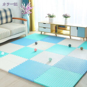 300円OFFクーポン パズルマット クッションマット ジョイントマット 赤ちゃん 抗菌 汚れ防止 防音 防水 ケガ防止 滑り止め 柔らかい 床暖房対応 ベビー タイルカーペット 床保護マット プレイ