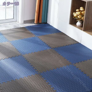 NbV}bg WCg}bg Ԃ n h h PKh~ e͗ǂ Ռz ~ _炩  g[Ή xr[ pY}bg tA}bg ᔽ  ۈ牀 