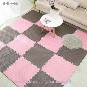 1000~OFFN[| WCg}bg  1.2M 唻 30X30CM vC}bg pY}bg xr[ Ԃ TChp[ct ]|h~ k J[ybg ~ h h~ Ռz h 