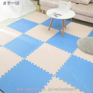 1000~OFFN[| WCg}bg  1.2M 唻 30X30CM vC}bg pY}bg xr[ Ԃ TChp[ct ]|h~ k J[ybg ~ h h~ Ռz h 