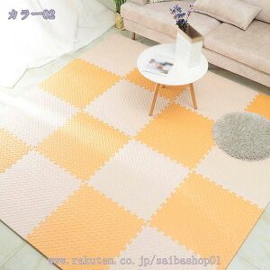 1000~OFFN[| WCg}bg  1.2M 唻 30X30CM vC}bg pY}bg xr[ Ԃ TChp[ct ]|h~ k J[ybg ~ h h~ Ռz h 