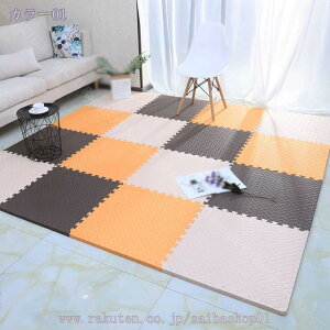 300~OFFN[| WCg}bg 唻  6 60cm 32 1.2cm PEi hfM S̃mz ]|h~ TChp[ct PF g[Ή q ybg}bg tA}bg 