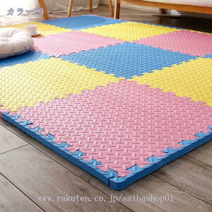 500~OFFN[| 唻 WCg}bg ^CJ[ybg ی}bg g[Ή h z ~ ct A^Cq Rɑgݍ킹 ^C}bg YȂ pl}bg 