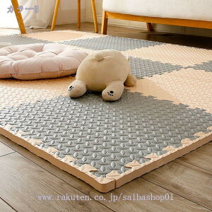 WCg}bg h mzAfqh VbNnEXǌQ΍􏤕i g[Ή TChp[ct 􂦂 y RہEh_jH h xr[ fM LbY}bg ]|h~ PE Vу}