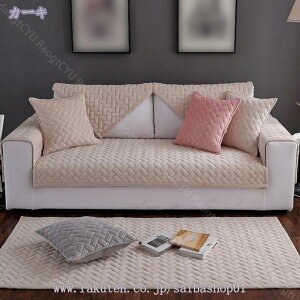 500�~OFF�N�[�|�� �}���`�J�o�[ �\�t�@ �\�t�@�J�o�[ ���n �J�E�` �\�t�@�[�V�[�c �h�� �����` 1�l�|�� �I�t�� ������ �\�t�@�[�}�b�g �}�b�g �h�o �􂦂� �g���� �L���e�B���O�ی� �\�t�@�[��