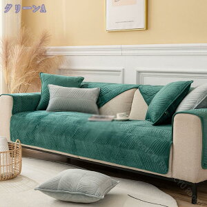 777~OFFN[| \t@[Jo[ }`Jo[ n k V Vv  lGp 1/2/3/4l| 70*90cm ybg\t@[Jo[ \t@[V[c h It ȒP h~  L 