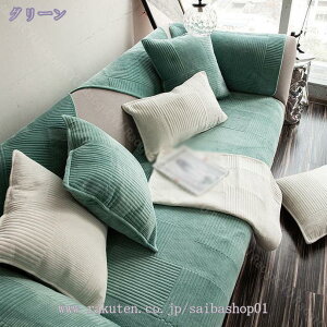 777~OFFN[| ybg\t@[Jo[ \t@[Jo[ \t@[V[c JE`\t@Jo[ ~ ܂Ƃh~ 􂦂 炩 \t@[یJo[ L΍ h~ It LeBO