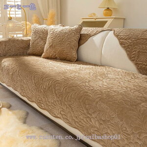 \t@[Jo[ \t@[V[c ~p k }`Jo[  _炩  t ~ ւ\t@Jo[ LeBOی h ybg\t@[Jo[ ܂Ƃh~ h~ 