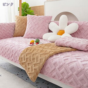 \t@[Jo[ \t@[V[c  V }`Jo[ _炩 It  1s[X \t@ی ybg\t@[V[c h~ ܂Ƃh~ }bg ybgpi Xbv L