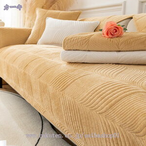 \t@[Jo[ \t@[V[c  V }`Jo[ _炩 It ~p F \t@ی ybg\t@[V[c h~ ܂Ƃh~ }bg ybgpi ~ LeB