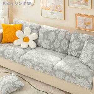 777~OFFN[| \t@Jo[ 1l|p 2l|p 3l|p \t@[ʃJo[ IȂ Xgb`f LkfސLїǂ tBbg _炩 ӂӂ kfUC  \t@[